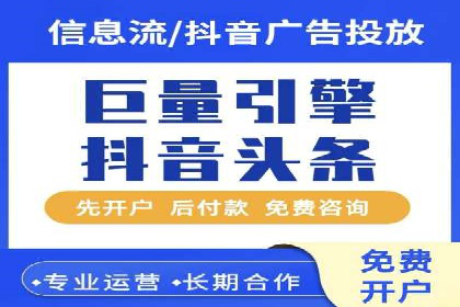 成功案例：SEM代运营服务公司助力企业品牌影响力提升