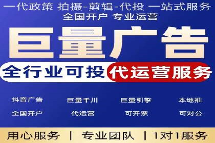 百度推广平台操作指南：案例解读，轻松实现广告目标